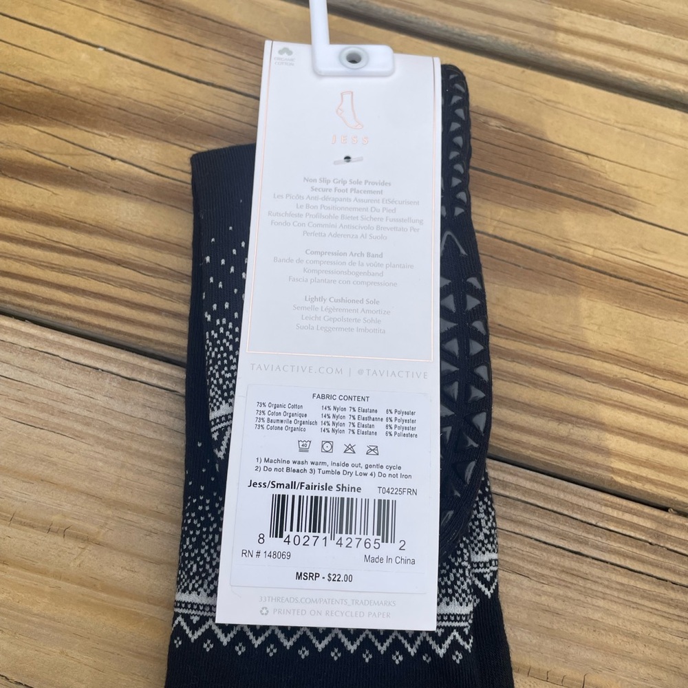 Pure Barre Shin Tall Sock